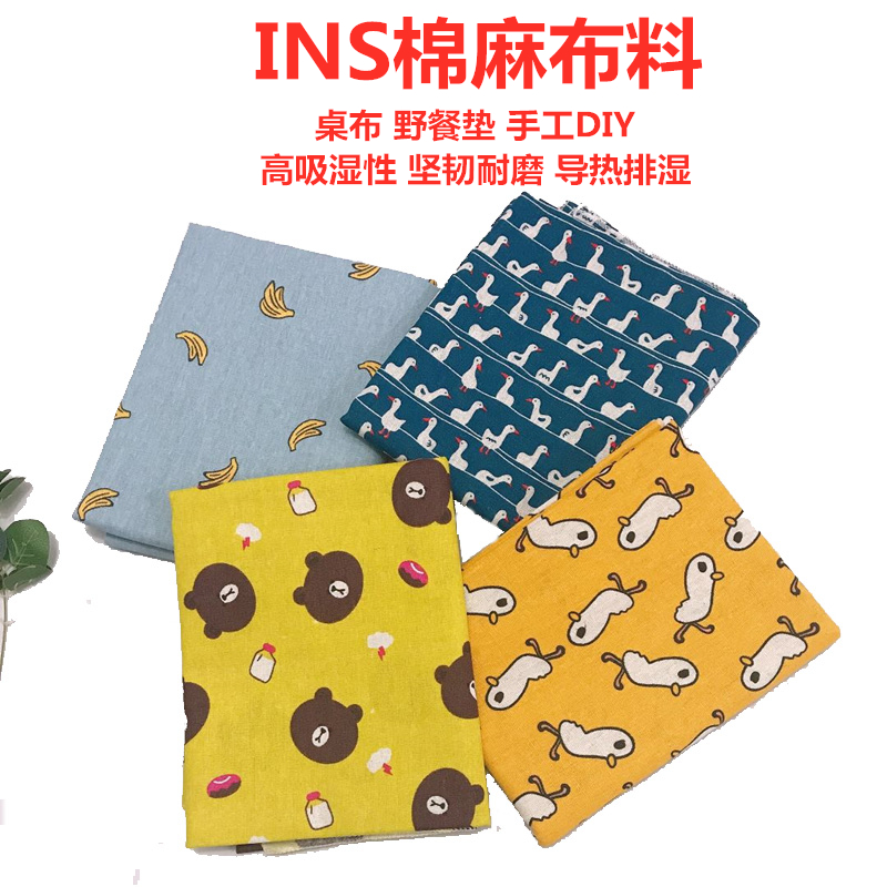 ins棉麻少女心学生课桌布手工桌布热销547件包邮