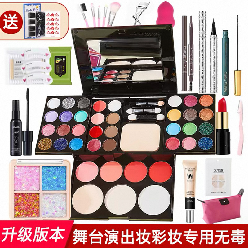 正品舞台妆眼影盘彩妆套装闪粉亮片闪亮学校表演出专用化妆品无毒