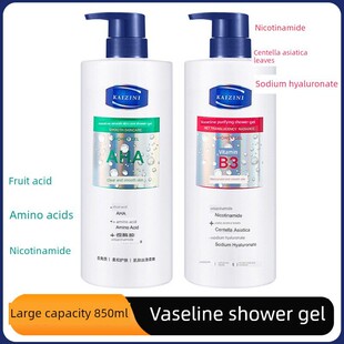 正品职业养老金