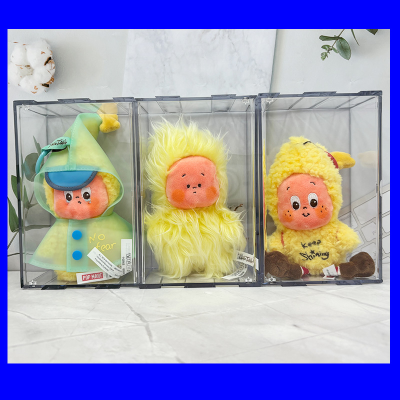 星星人展示盒毛绒挂件盲盒收纳盒