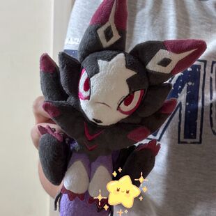 动漫游戏周边洛克王国恶魔狼属性棉花娃娃20cm 生日礼物送同学