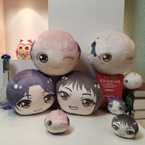 乐队的呐喊Q版毛绒团子挂件