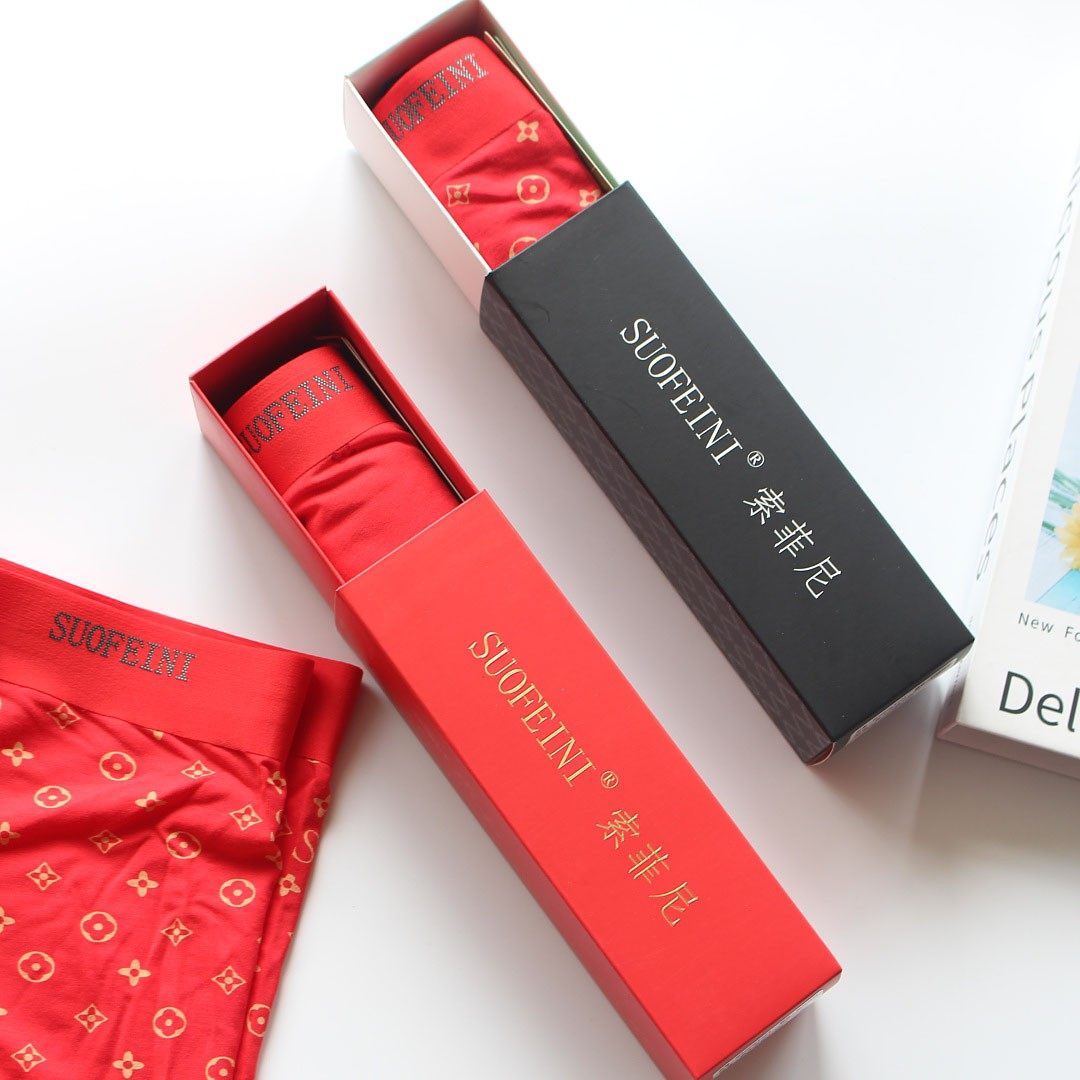 索菲尼红色四叶草男平角内裤结婚本命年1条装高端无痕红内裤男士