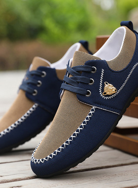 男鞋时尚百搭软底乐福鞋 Plus size shoes men's loafers shoes