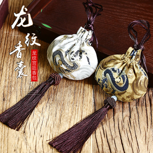 新款 饰小挂件 古风香包龙纹纯棉麻香囊空袋高档汉服荷包随身古典装