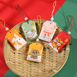 新年十二生肖祈福卡通御守福袋随身锦囊袋子婴儿平安符宝宝挂件