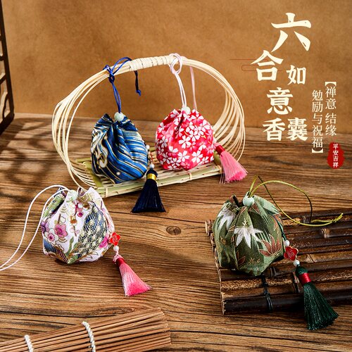 端午节新款六合如意香包空袋
