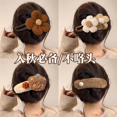 秋冬毛绒奶咖色花朵鸭嘴夹2025新款大号发夹后脑勺盘发抓夹头饰女