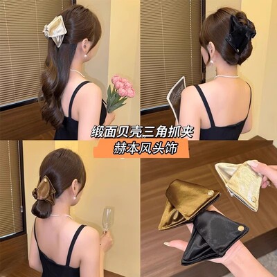 法式简约布艺三角抓夹女发量多2026新款高级感后脑勺盘发夹鲨鱼夹