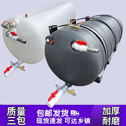 加厚货车塑料水箱淋水器
