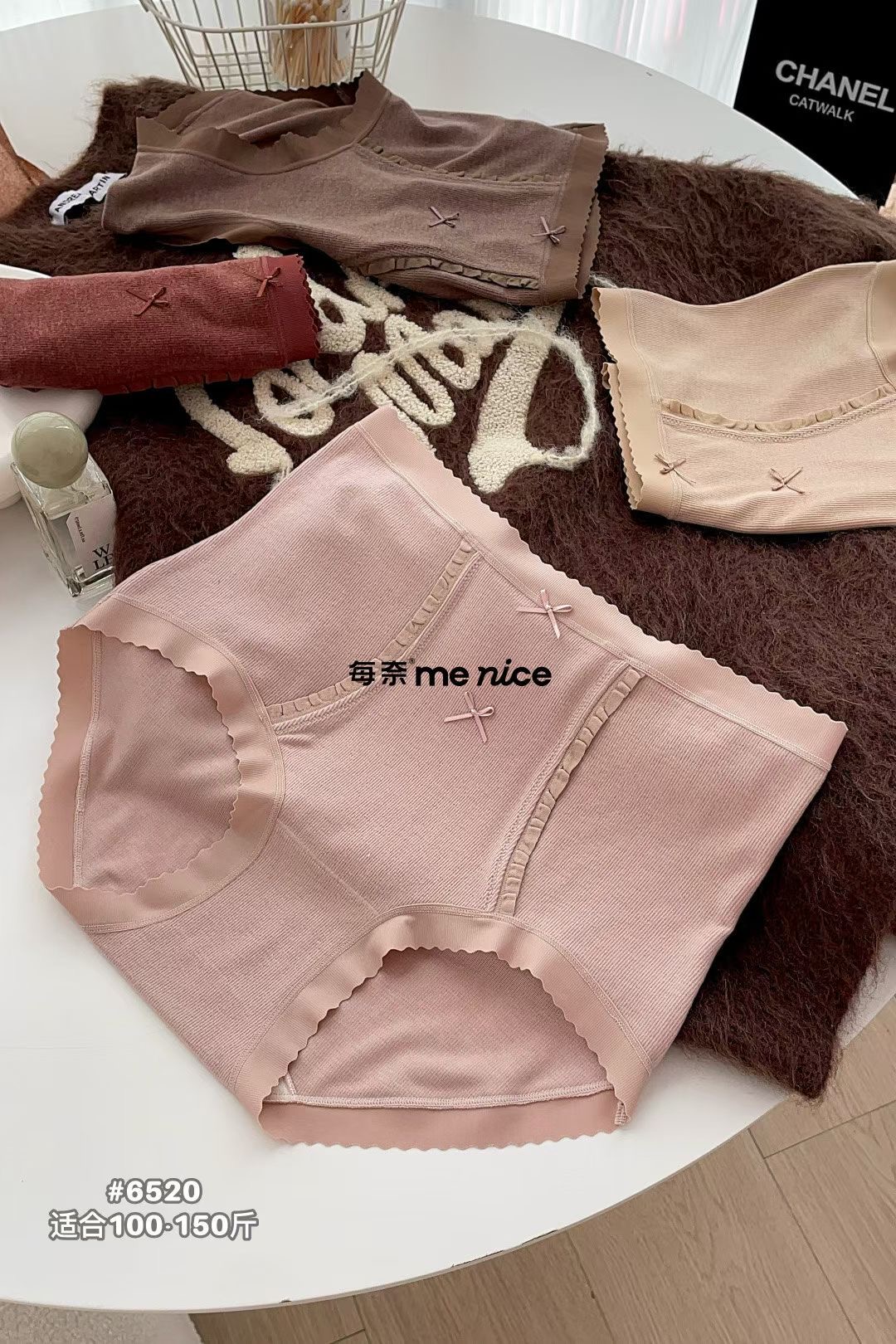 6520秋冬新款柔软小阳绒磨毛中高腰包臀女士三角内裤蚕丝底档