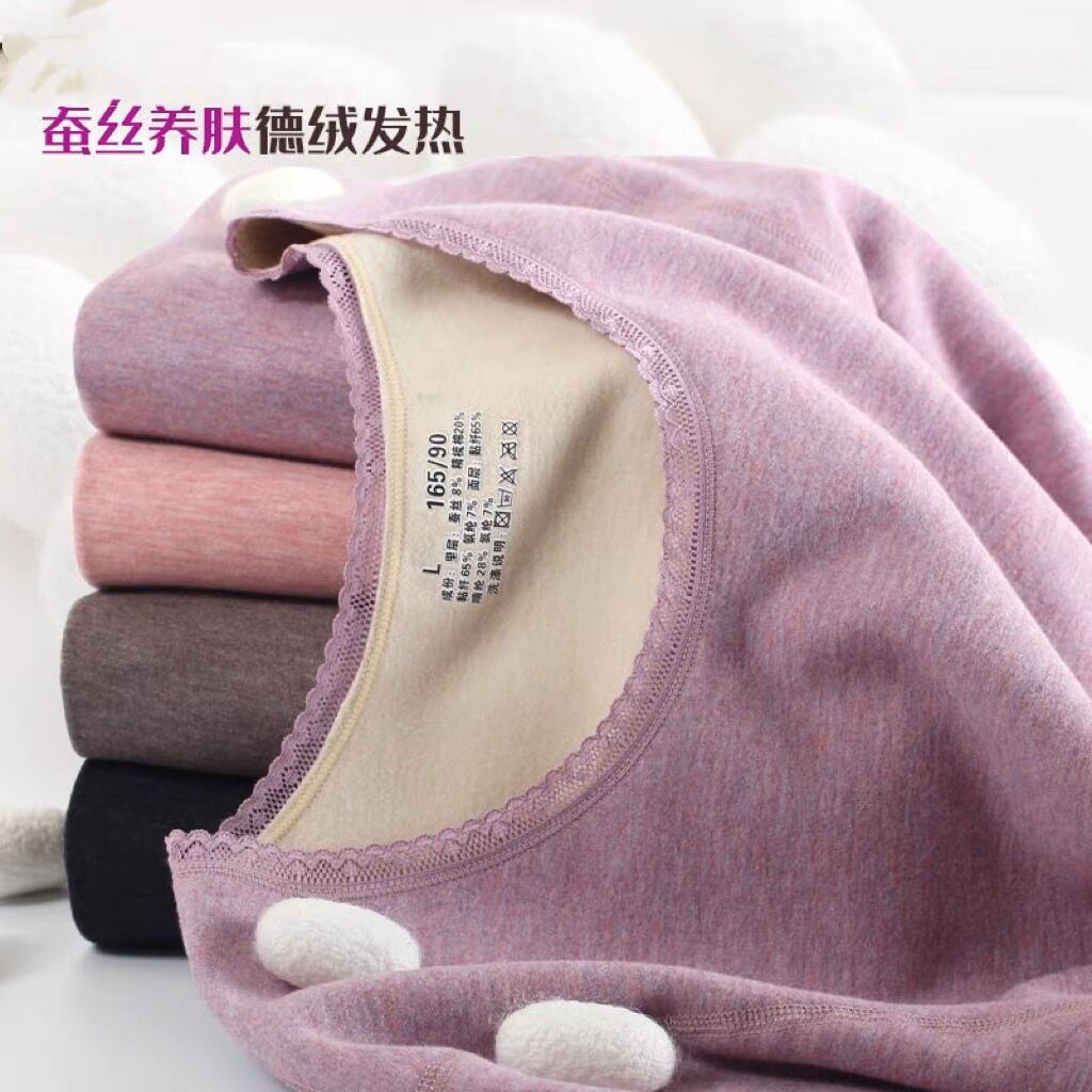 德绒保暖内衣慕羊发热女蚕丝