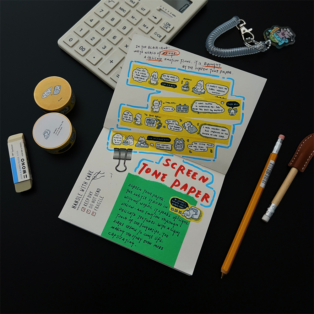 桑兔兔桑和纸胶带原创