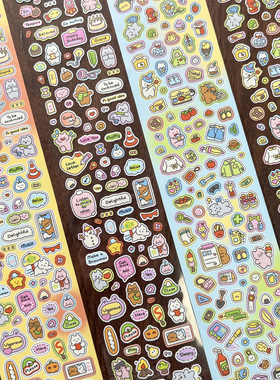 桑兔兔桑【悄悄话小贴士-切膜贴纸卷】胶带原创手帐和纸胶带宽