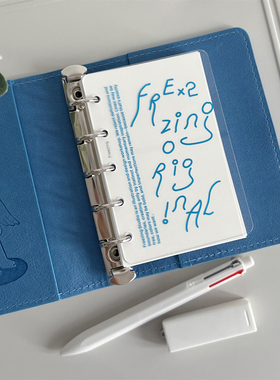 【亚克力活页分隔垫板】M5A7异形活页替芯Freezing原创手账内页