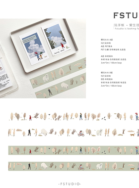 FSTUDIO原创手帐胶带樱花木木小笨花