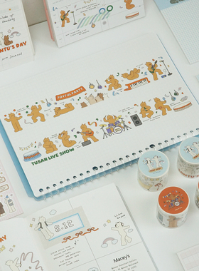 桑兔兔桑【桑兔兔桑胶带】原创手帐和纸pet手账贴纸文字整卷日常