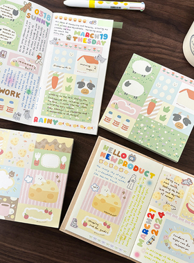 桑兔兔桑【农场芝士便签本】拼布原创手帐小方砖格子可撕小本子可