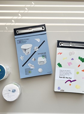 FSTUDIO原创手帐胶带油画宇宙油画霓虹手账社团和纸拼贴pet胶带