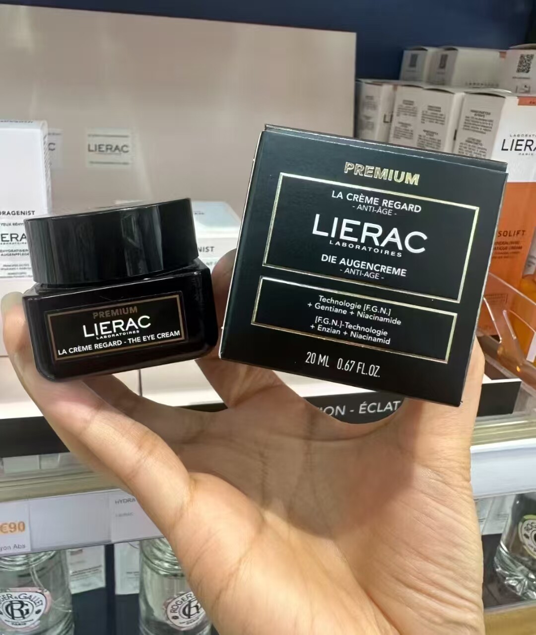 在途!法国采购Lierac/丽蕾克黑金眼霜20ml