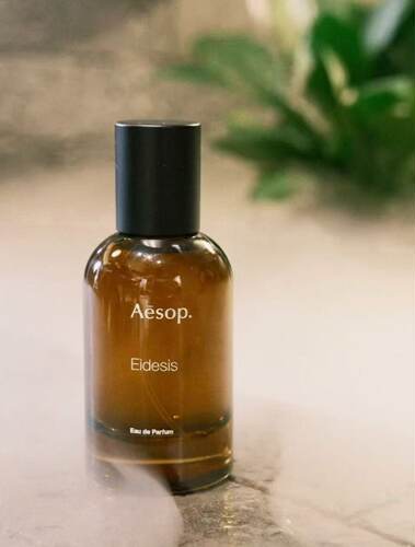 在途！AESOP/伊索Eidesis镜之密语香水/新香咏Autner 50ml