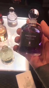 现货！法国采购Serge Lutens/芦丹氏绝版吊钟香水深渊书简75ml