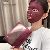 生物酶重启发光面膜 15min贴出清透水亮瓷娃娃 仿生膜布