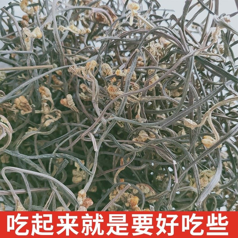 东北山野菜蕨菜干农家山菜新鲜干货干菜500g包邮土特产龙爪菜