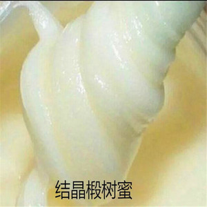 东北黑蜂椴树蜜长白山雪蜜白蜜高浓度结晶蜜纯天然土蜂蜜5斤包邮
