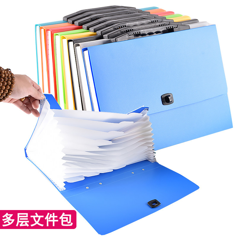 多层文件夹插页包学生试卷夹袋考试手提包文具袋a4资料袋行李证包