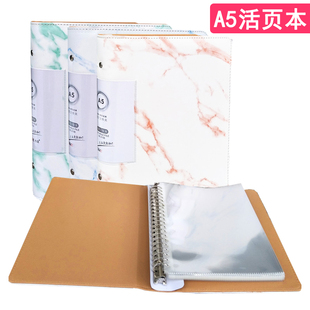 A5活页夹20孔夹文件夹插页资料册文件袋学生作业线圈本金属环夹扣