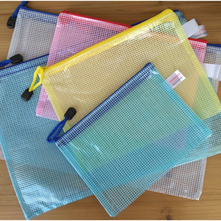 文件袋a4网袋资料收纳拉链袋a5单据袋a3网格文具袋学生考试袋防水