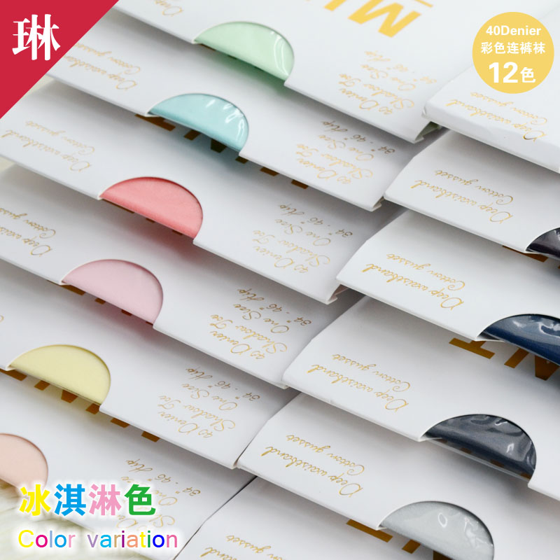 冰淇淋色微透丝袜