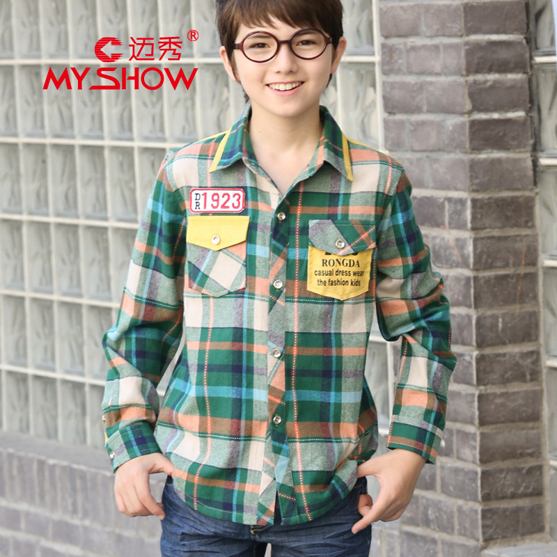 Chemise garcon à manche longue - Ref 2076008 Image 1