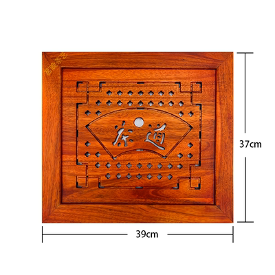 鸡翅木茶盘嵌入式盖板实木茶桌中间漏水板茶几茶托盘家用茶台配件
