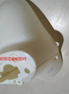 电动车配件前泥板中沙王