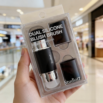 超火便携~韩国Studio17双头腮红刷化妆刷硅胶刷膏状液体粉状可用