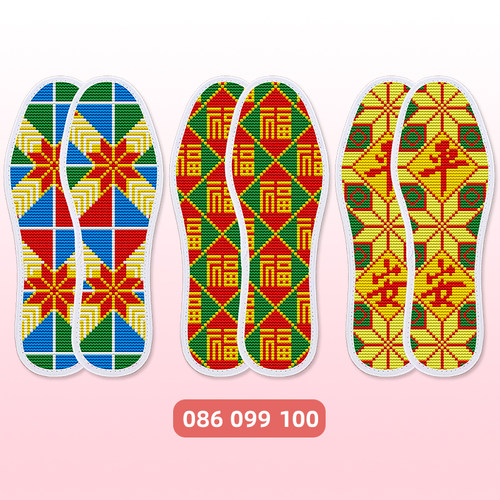 【3双9.9】兰朵十字绣鞋垫