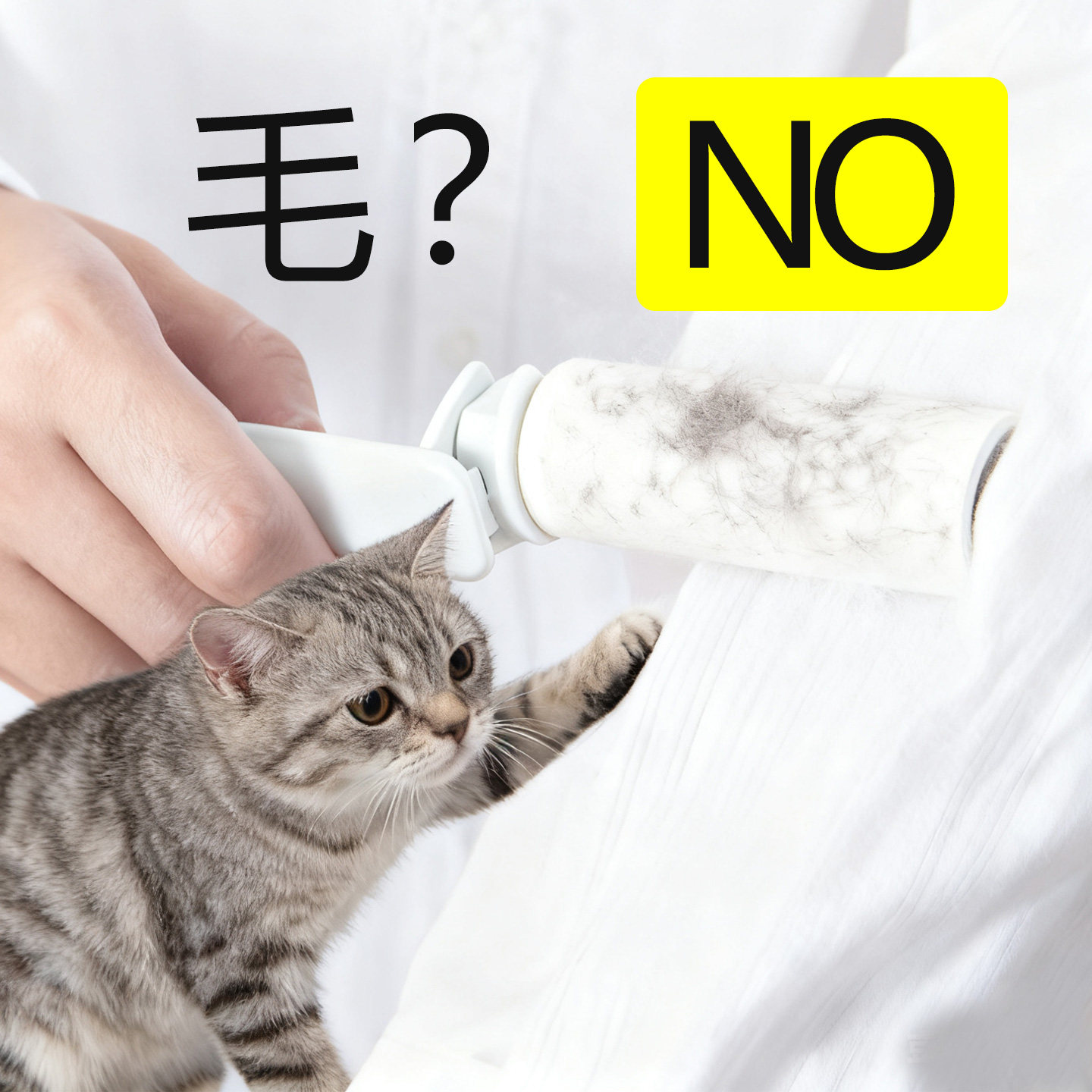 日本迷你便携式折叠粘毛器滚刷地板宠物去毛沾黏尘纸静电卷纸除尘,家庭/个人清洁工具,地板粘尘/粘毛器,淘宝优惠券,粉丝福利购,淘宝优惠卷