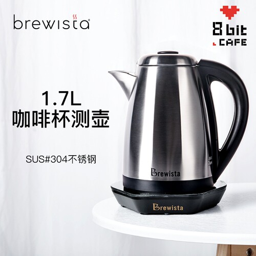 Brewista智能多功能控温手冲咖啡杯测壶冲泡茶冲煮壶咖啡器具1.7L