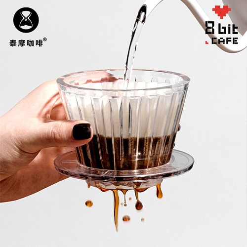 泰摩冰瞳B75咖啡蛋糕滤杯