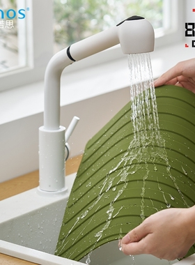 美诺思minos 硅胶沥水垫咖啡吧台垫咖啡机垫烘焙烤盘隔热垫餐垫