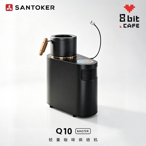 三豆客Q10/Q20小型家用烘豆机