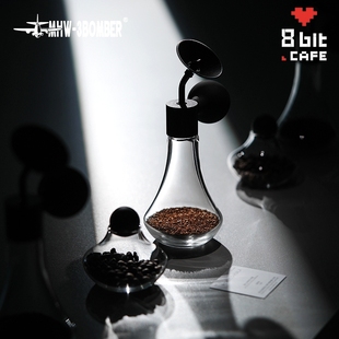 MHW-3BOMBER轰炸机咖啡闻香瓶玻璃样品展示瓶咖啡豆茶叶精油香水