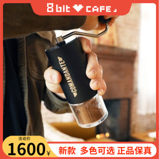 Comandante德国司令官C40MK4高氮钢刀头手冲咖啡手摇磨豆机 栗子C