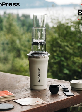 Aeropress爱乐压Go Plus咖啡机户外便携手冲套装 法压壶浓缩咖啡