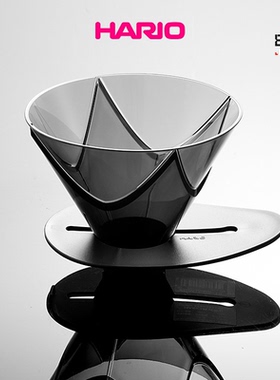 日本HARIO Mugen无限 十字星滤杯新款手冲咖啡滤杯V60树脂陶瓷