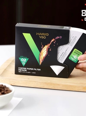 日本进口hario流星麻蕉纤维高速fast手冲咖啡滤纸v60咖啡粉过滤纸