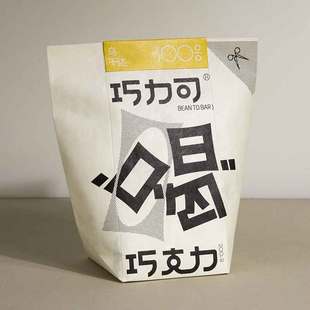 巧力可 热巧冲饮 喝巧克力单源100系列精品黑巧碎热巧克力