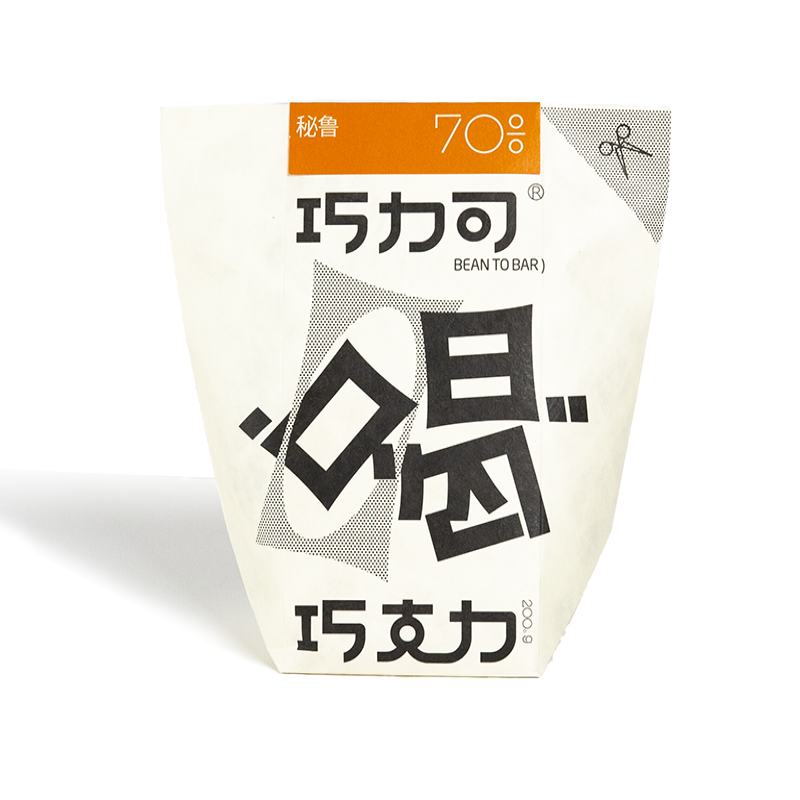 巧力可 喝巧克力 单源70%精品黑巧碎真热巧克力非可可粉 热巧冲饮